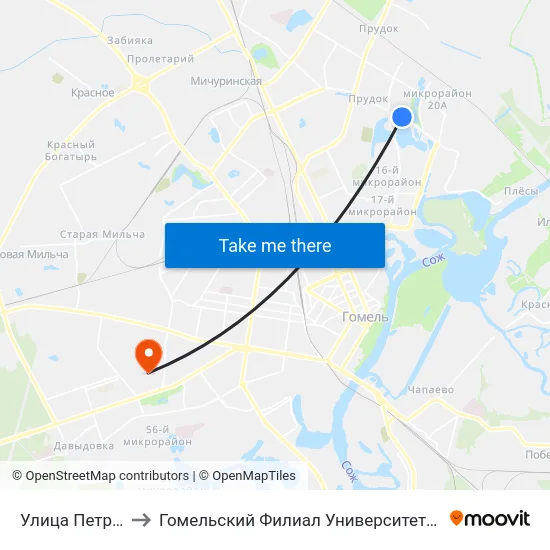 Улица Петруся Бровки to Гомельский Филиал Университета Гражданской Защиты Мчс map