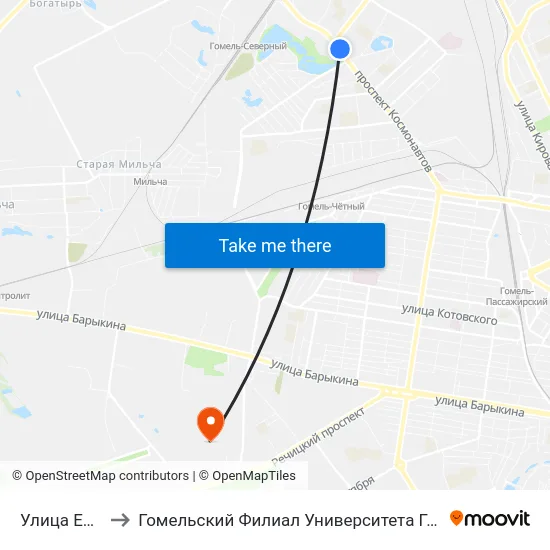 Улица Ефремова to Гомельский Филиал Университета Гражданской Защиты Мчс map