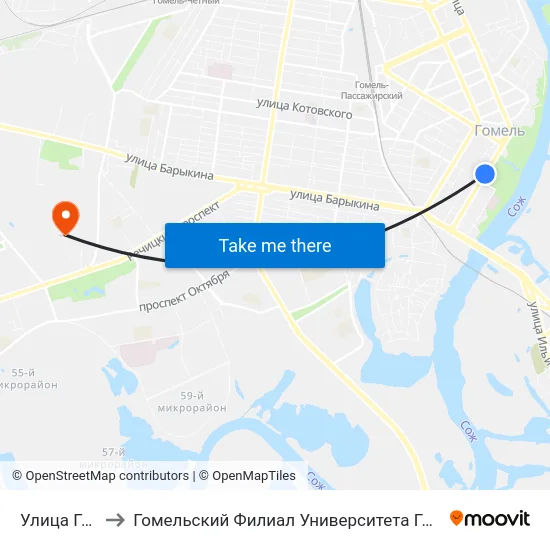 Улица Гагарина to Гомельский Филиал Университета Гражданской Защиты Мчс map