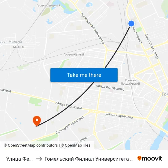 Улица Федосеенко to Гомельский Филиал Университета Гражданской Защиты Мчс map