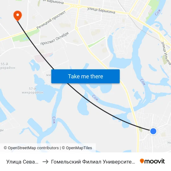 Улица Севастопольская to Гомельский Филиал Университета Гражданской Защиты Мчс map