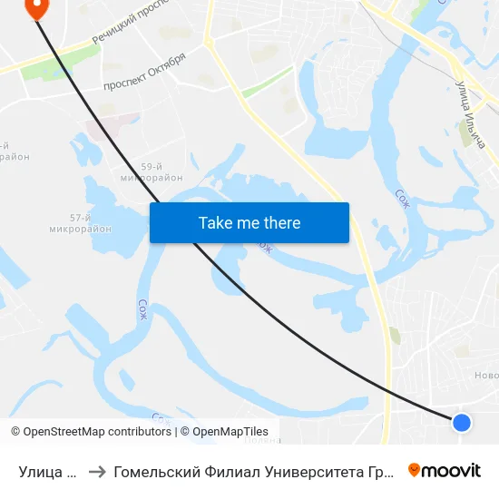 Улица Белого to Гомельский Филиал Университета Гражданской Защиты Мчс map