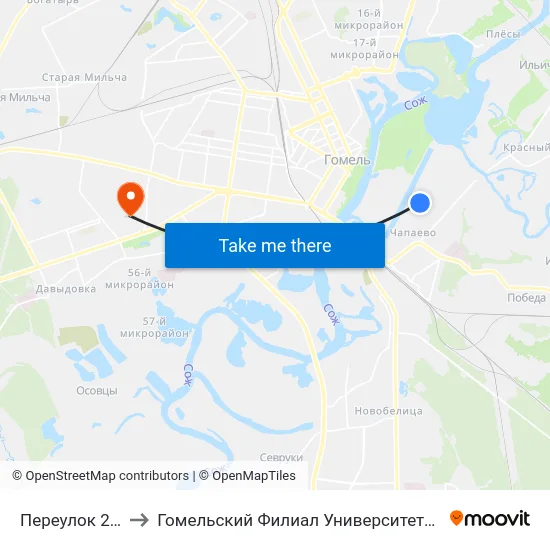 Переулок 2-Й Луговой to Гомельский Филиал Университета Гражданской Защиты Мчс map