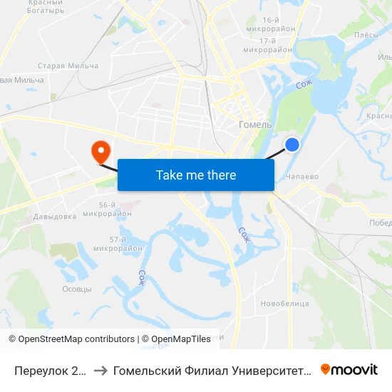 Переулок 2-Й Полевой to Гомельский Филиал Университета Гражданской Защиты Мчс map