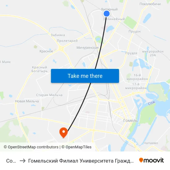 Сож￼ to Гомельский Филиал Университета Гражданской Защиты Мчс map