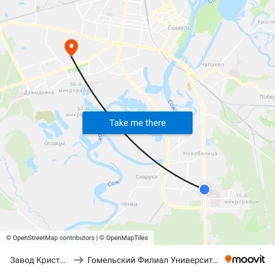 Завод Кристалл (Пригород) to Гомельский Филиал Университета Гражданской Защиты Мчс map