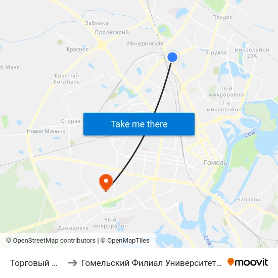 Торговый Центр «Ома» to Гомельский Филиал Университета Гражданской Защиты Мчс map