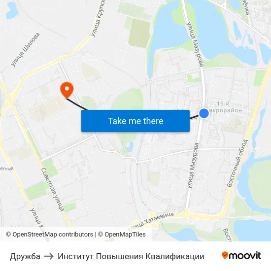 Дружба to Институт Повышения Квалификации map