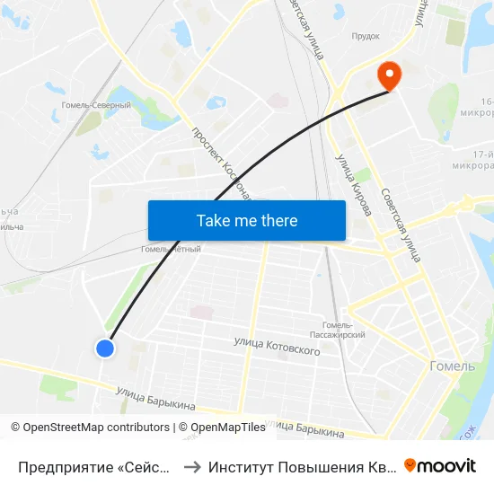 Предприятие «Сейсмотехника» to Институт Повышения Квалификации map