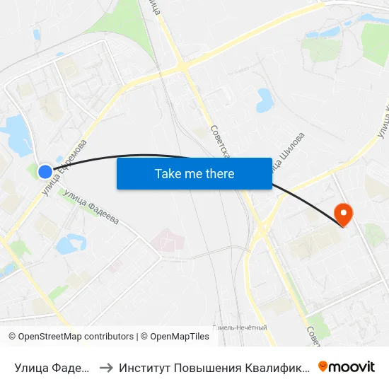 Улица Фадеева to Институт Повышения Квалификации map
