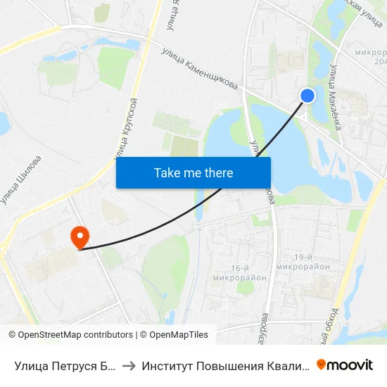 Улица Петруся Бровки to Институт Повышения Квалификации map