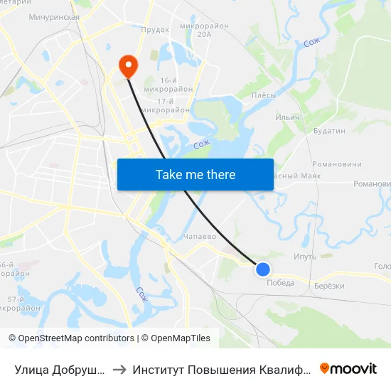Улица Добрушская to Институт Повышения Квалификации map