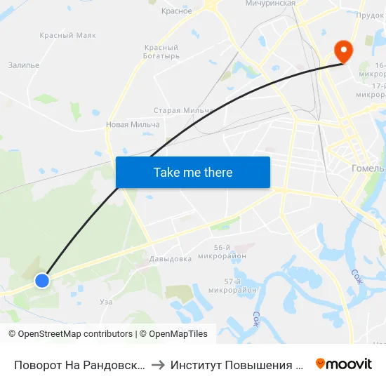 Поворот На Рандовское Кладбище to Институт Повышения Квалификации map