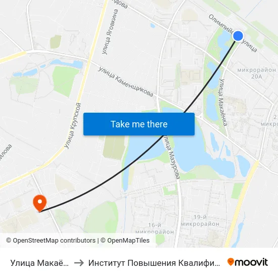 Улица Макаёнка to Институт Повышения Квалификации map