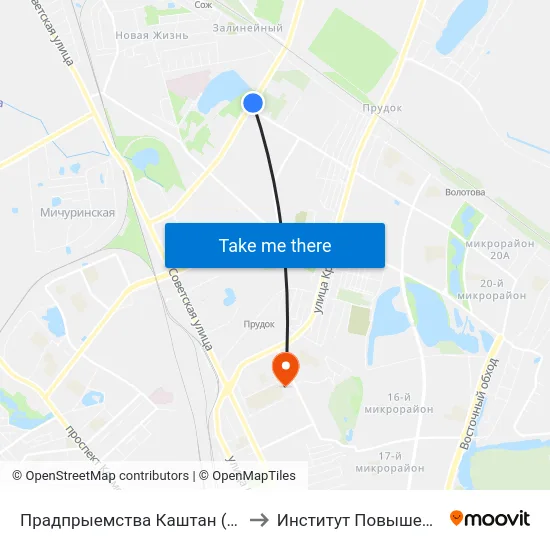 Прадпрыемства Каштан (Предприятие «Каштан») to Институт Повышения Квалификации map