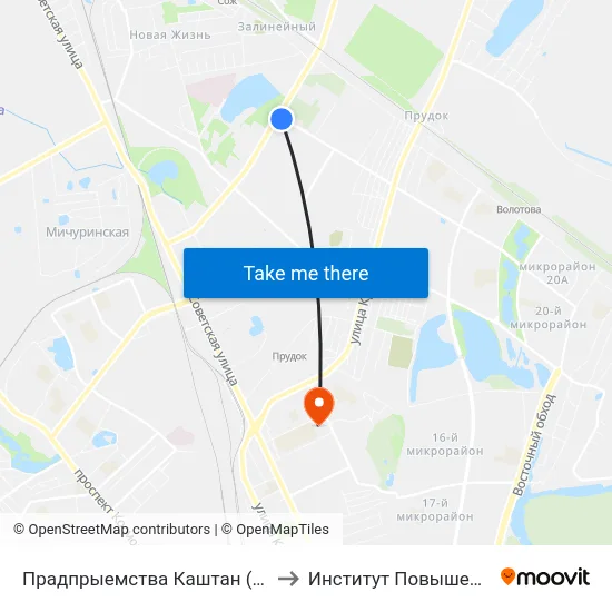 Прадпрыемства Каштан (Предприятие «Каштан») to Институт Повышения Квалификации map