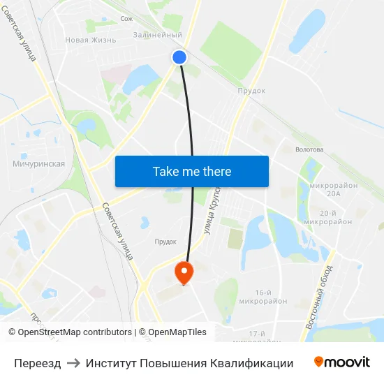 Переезд to Институт Повышения Квалификации map