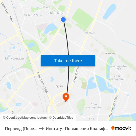 Пераезд (Переезд) to Институт Повышения Квалификации map