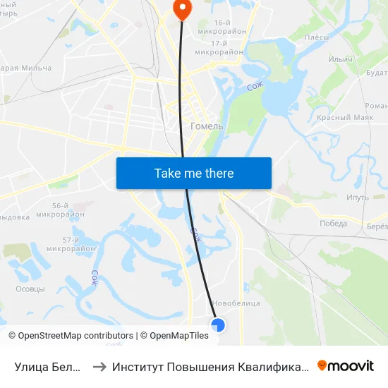 Улица Белого to Институт Повышения Квалификации map