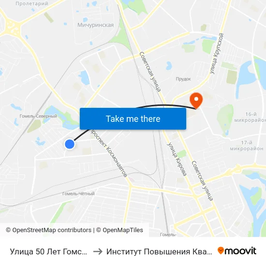 Улица 50 Лет Гомсельмашу to Институт Повышения Квалификации map