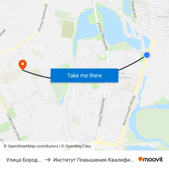 Улица Бородина to Институт Повышения Квалификации map
