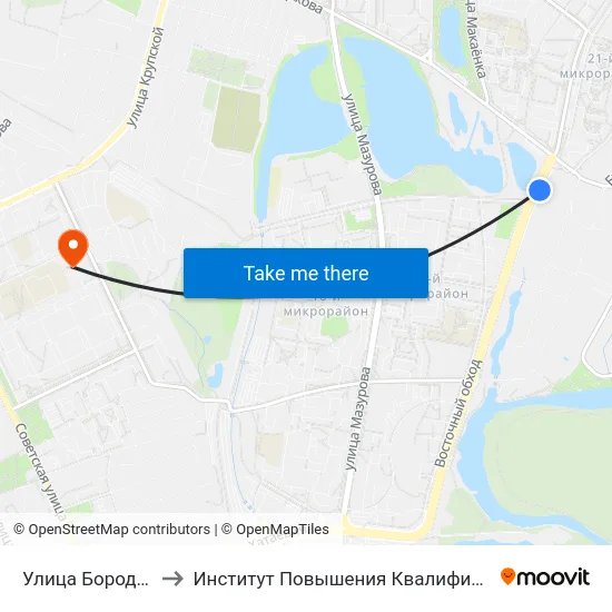 Улица Бородина to Институт Повышения Квалификации map