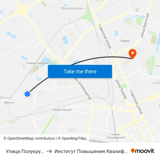 Улица Полукруглая to Институт Повышения Квалификации map