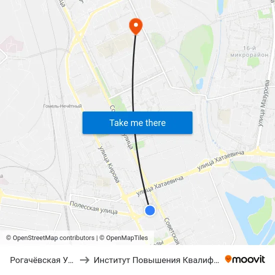 Рогачёвская Улица to Институт Повышения Квалификации map