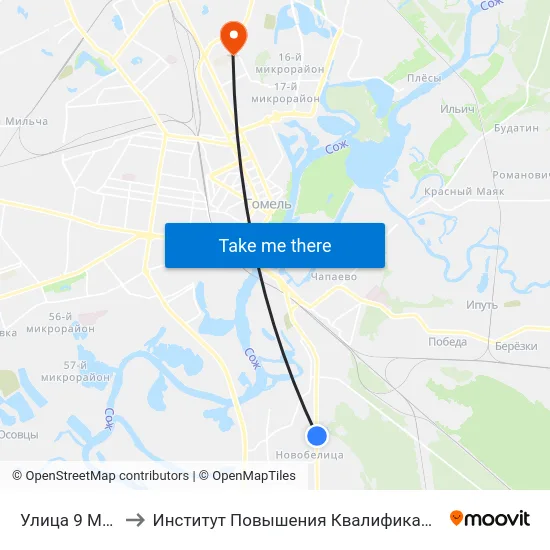 Улица 9 Мая to Институт Повышения Квалификации map