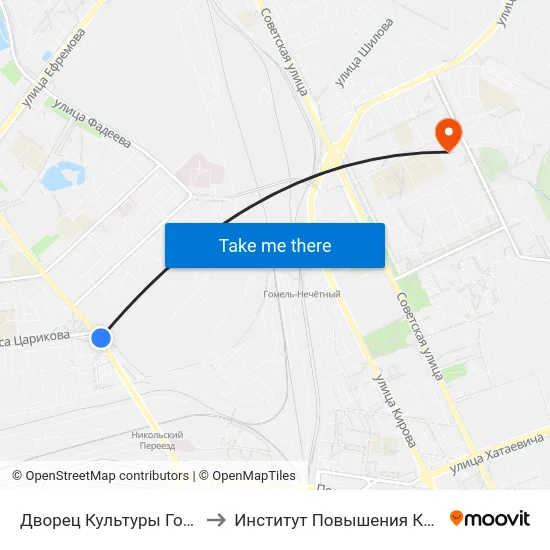 Дворец Культуры Гомсельмаша to Институт Повышения Квалификации map
