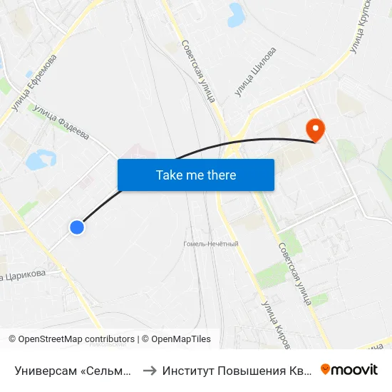 Универсам «Сельмашевский» to Институт Повышения Квалификации map