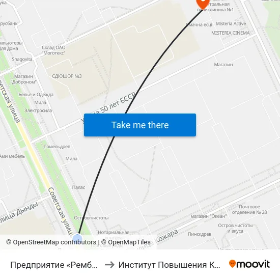 Предприятие «Рембыттехника» to Институт Повышения Квалификации map