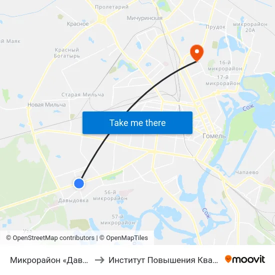 Микрорайон «Давыдовка» to Институт Повышения Квалификации map