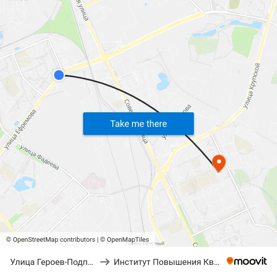 Улица Героев-Подпольщиков to Институт Повышения Квалификации map