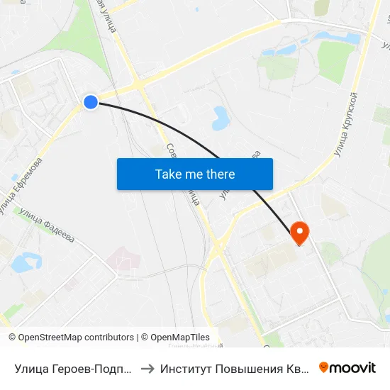 Улица Героев-Подпольщиков to Институт Повышения Квалификации map
