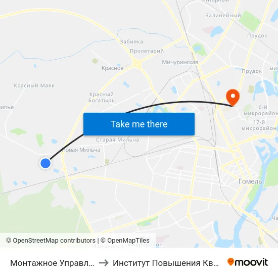 Монтажное Управление № 1 to Институт Повышения Квалификации map