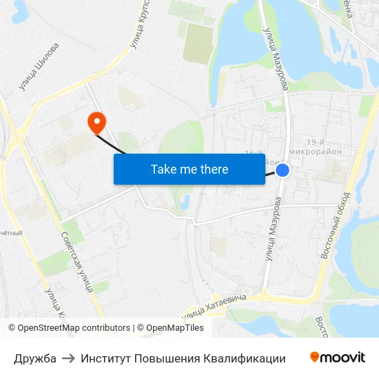 Дружба to Институт Повышения Квалификации map