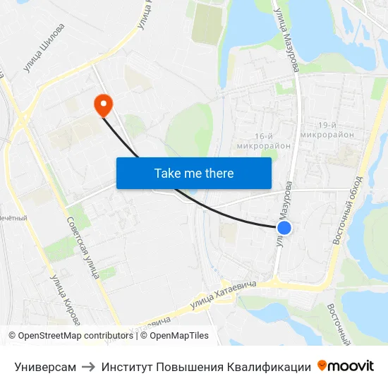 Универсам to Институт Повышения Квалификации map