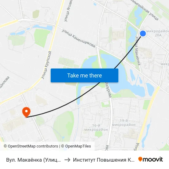 Вул. Макаёнка (Улица Макаёнка) to Институт Повышения Квалификации map