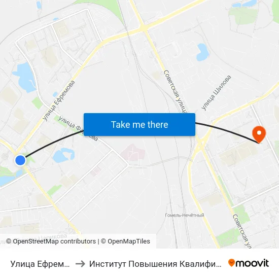 Улица Ефремова to Институт Повышения Квалификации map