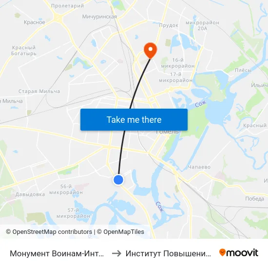Монумент Воинам-Интернационалистам to Институт Повышения Квалификации map