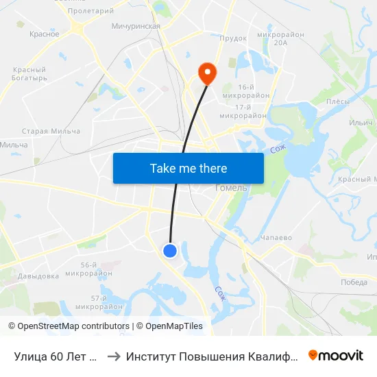 Улица 60 Лет Ссср to Институт Повышения Квалификации map