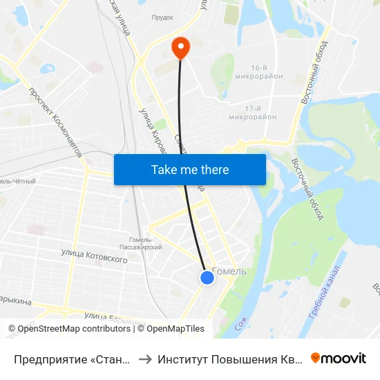 Предприятие «Станкогомель» to Институт Повышения Квалификации map