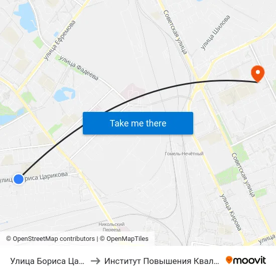 Улица Бориса Царикова to Институт Повышения Квалификации map