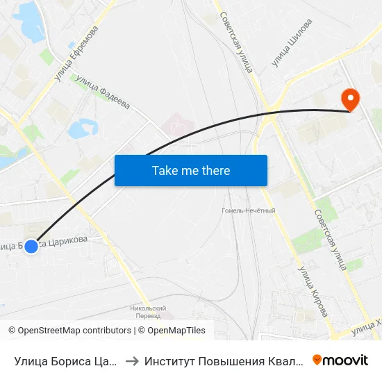 Улица Бориса Царикова to Институт Повышения Квалификации map