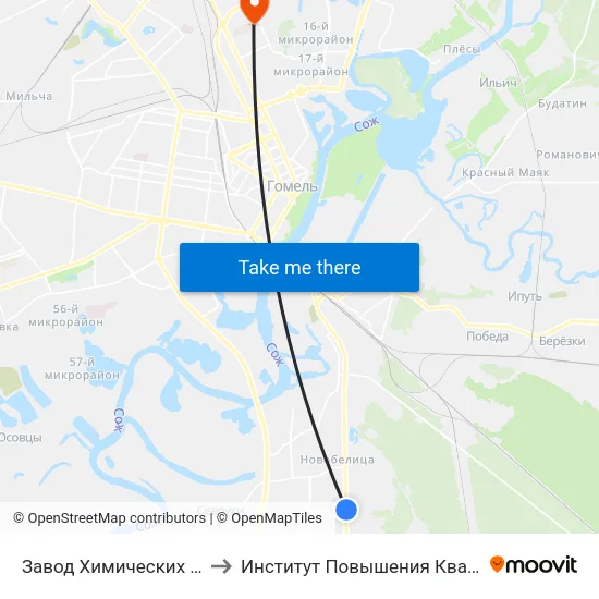 Завод Химических Изделий to Институт Повышения Квалификации map