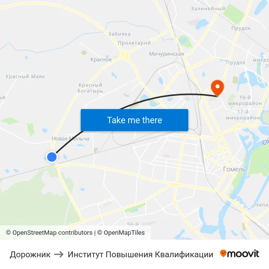 Дорожник to Институт Повышения Квалификации map