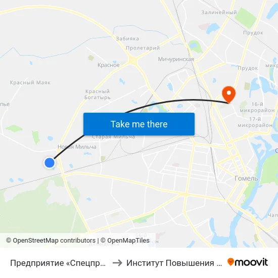 Предприятие «Спецпромавтоматика» to Институт Повышения Квалификации map