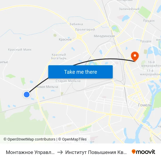Монтажное Управление № 1 to Институт Повышения Квалификации map