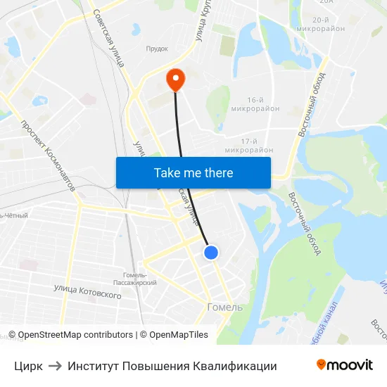 Цирк to Институт Повышения Квалификации map